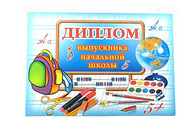 Цитата о воспитании любви к природе Цитата о воспитании любви к природе