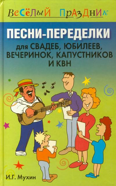Красивые Причёски для Девочек на Выпускной в детском саду 7 Красиво жить не запретишь. Статусы ВКонтакте