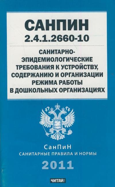 http://old.prodalit.ru/images/565000/561667.jpg