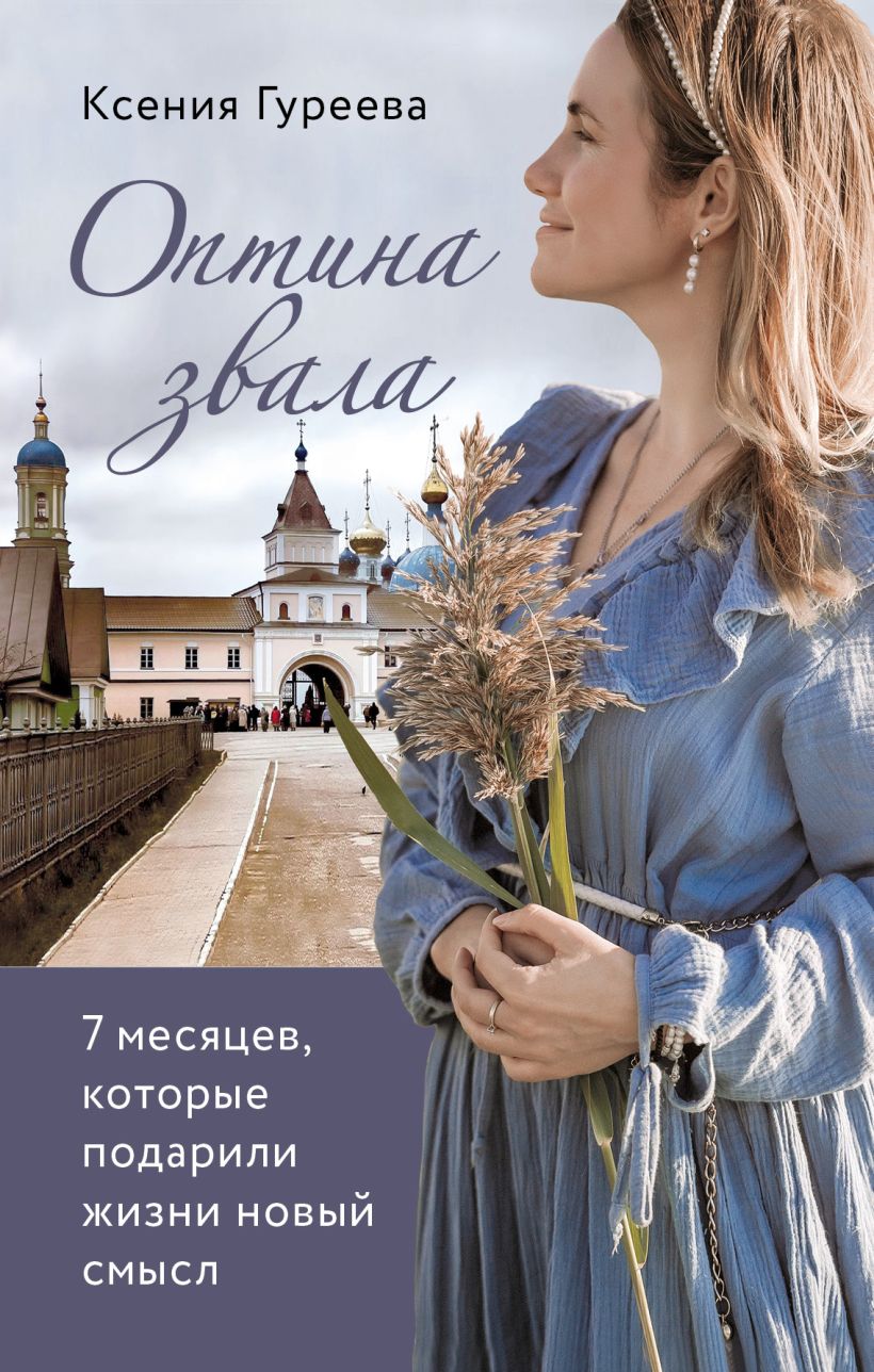 Book24 Ru Интернет Магазин Личный Book24 Ru Интернет Магазин Личный