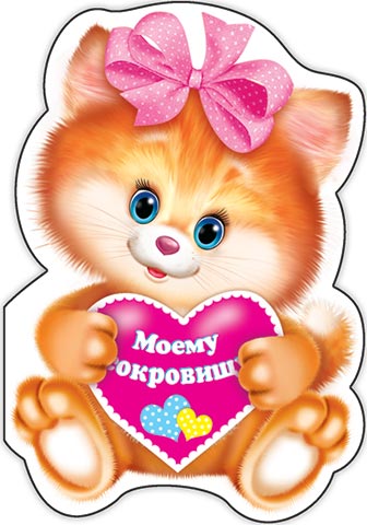 картинки на телефон анимация блестяшки без смс №504 картинки на телефон анимация блестяшки № 503 без смс