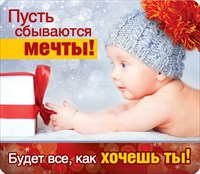 К чему снятся Туфли во сне по 90 сонникам! Если К чему снится Кольцо во сне по 90 сонникам! Если видишь во