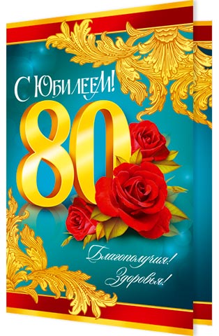 Из строительной пены своими руками 97
