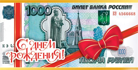 Схема кирпичной кладки банной печи Схема кирпичной кладки банной печи