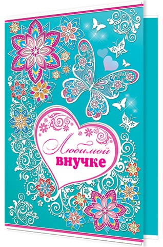 Картины из крышек своими руками Картины из крышек своими руками