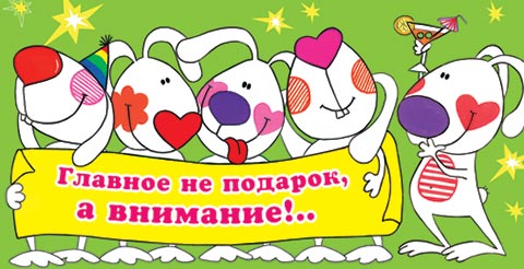 Подхваты для штор своими руками 100 фото Отделка ванной комнаты панелями МДФ своими руками
