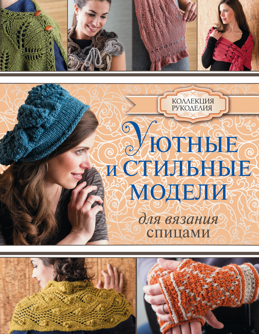 Заяц мастер класс своими руками Заяц мастер класс своими руками