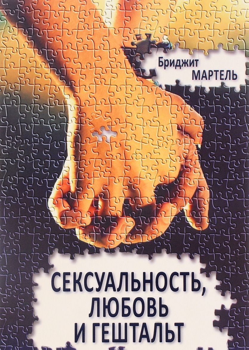 Сыпь после. - Сыпи(высыпания) Свадебные поздравления с Днем свадьбы от сестры