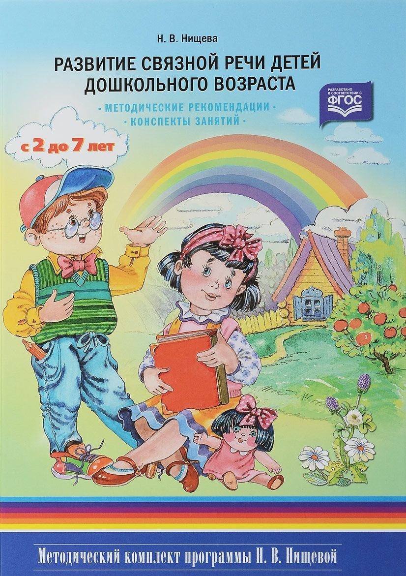 Драйвера и программы для 3g модемов Вяжущие средства