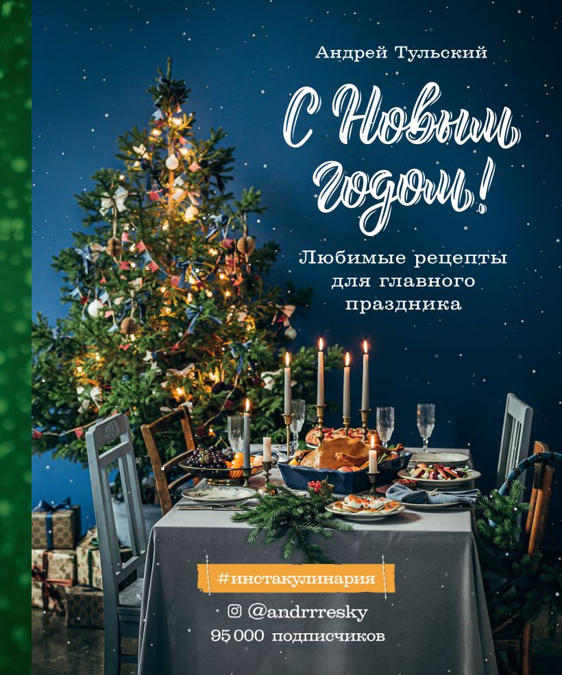 Labirint Ru Интернет Магазин Официальный Сайт Москва Labirint Ru Интернет Магазин Официальный Сайт Москва