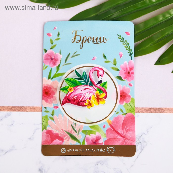 Сувенир Значок Фламинго 8 х 12см
