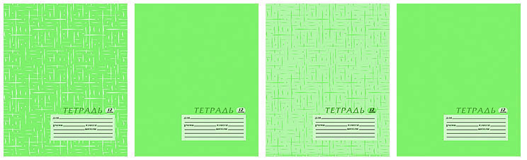 Тетрадь 12л линейка косая частая Однотонная. Текстура лайм