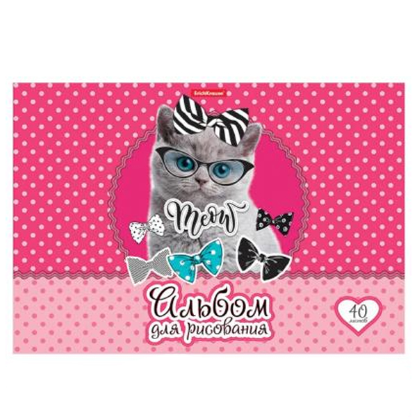 Альбом д/рис 40л EK Cool Cat склейка
