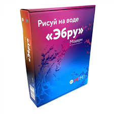 Рисуй на воде Эбру Модерн