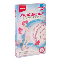 Украшение из бисера и бусин Нежность