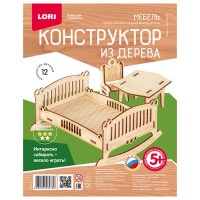 Конструктор из дерева Мебель Кровать