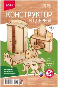 Конструктор из дерева Мебель Спальня
