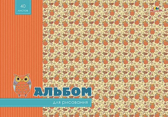 Альбом д/рис 40л спир Паттерн. Совы