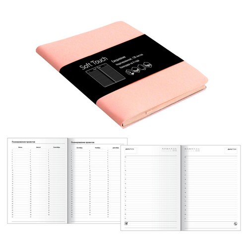 Ежедневник А6 Soft Touch Розовый (цв. торец) кож/зам