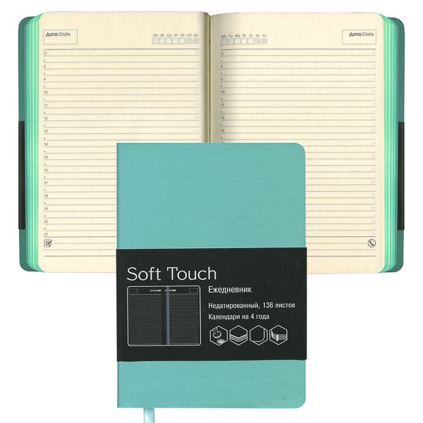 Ежедневник А6 Soft Touch Мятный (цв. торец) кож/зам