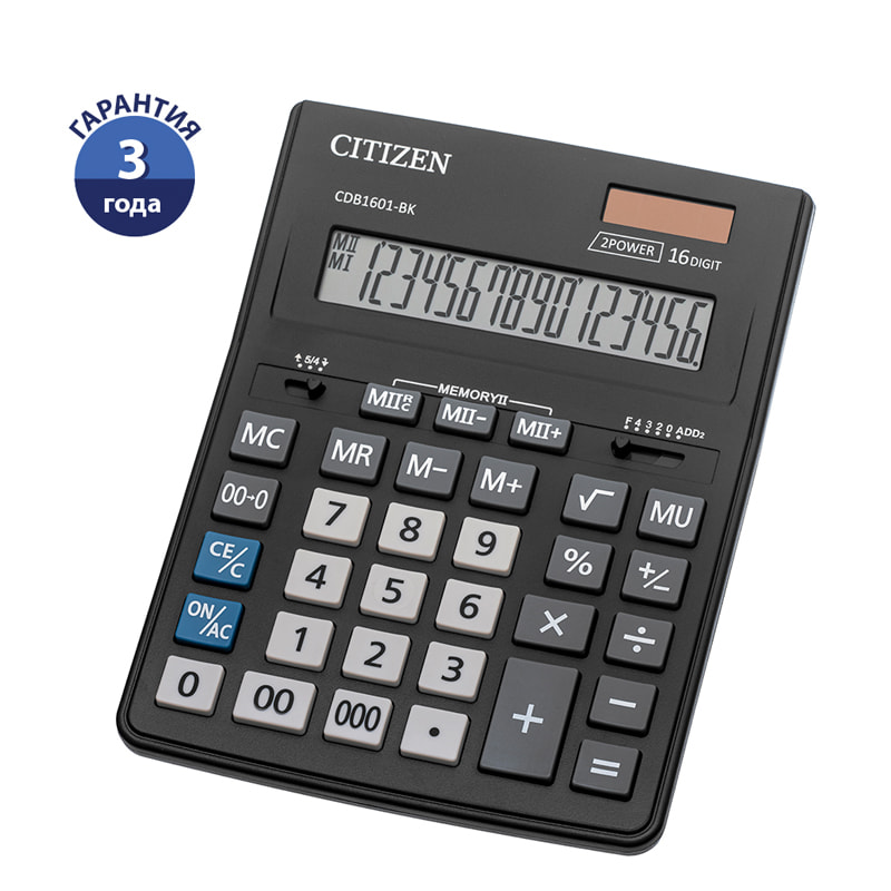 Калькулятор 16 разр. CITIZEN Business Line CD черный