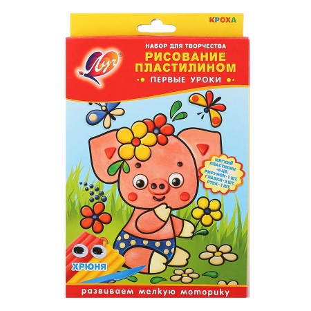 Творч Рисование пластилином. Хрюня