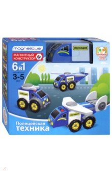 Конструктор магнитный Magneticus Полицейская техника