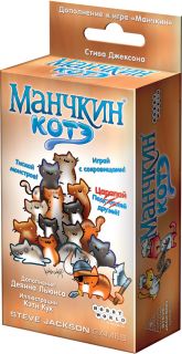Игра Настольная Манчкин Котэ