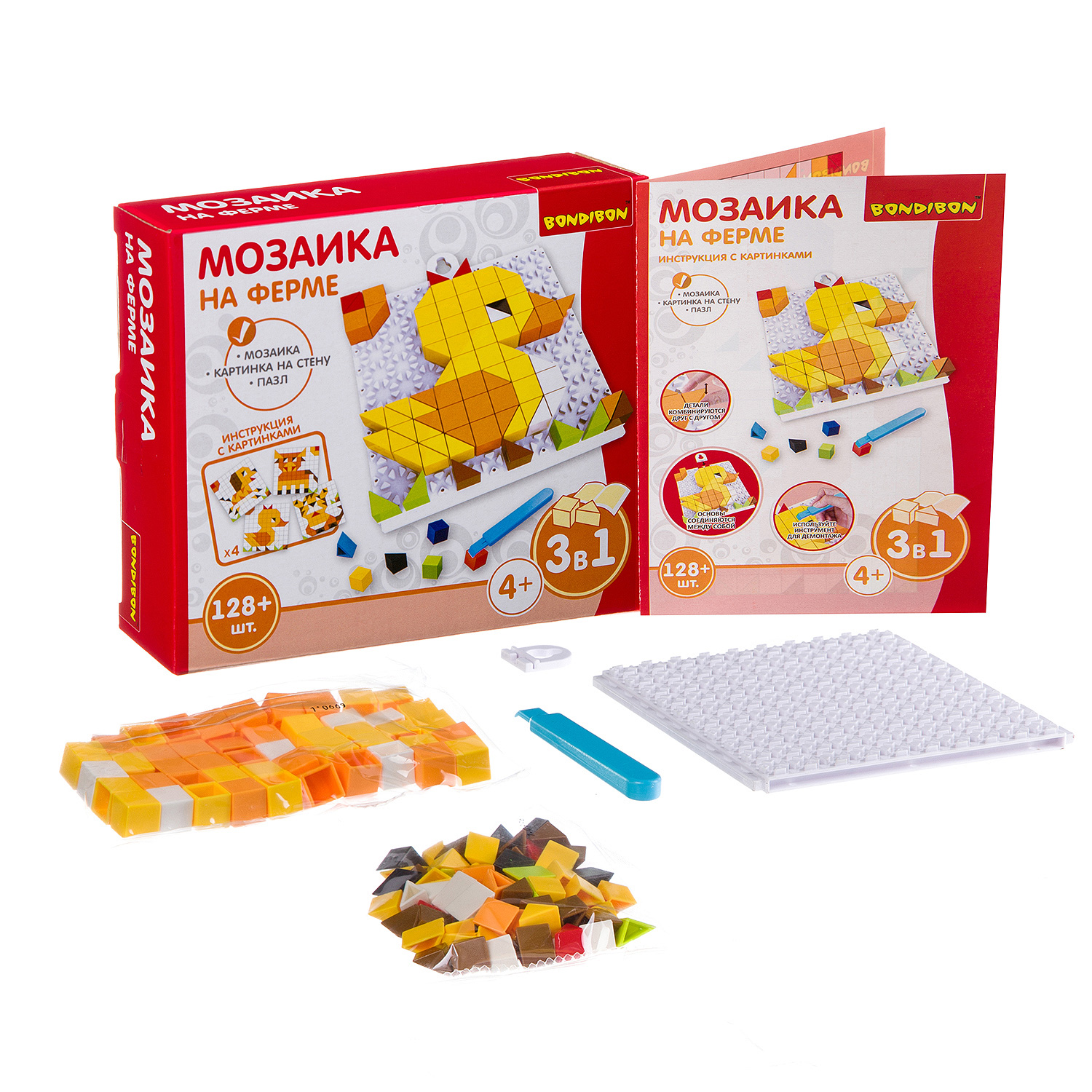 Мозаика На ферме 128 дет.