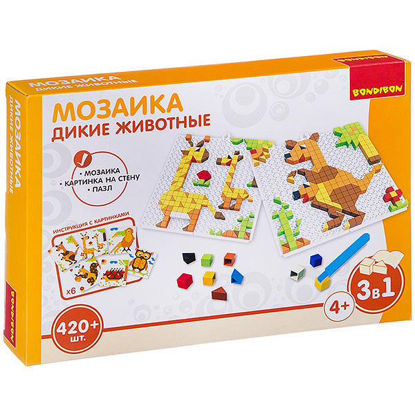 Мозаика Дикие животные 420 дет.