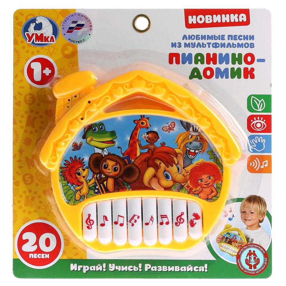 Музыкальная Пианино-домик 20 любимых песен из мультфильмов. на бат.