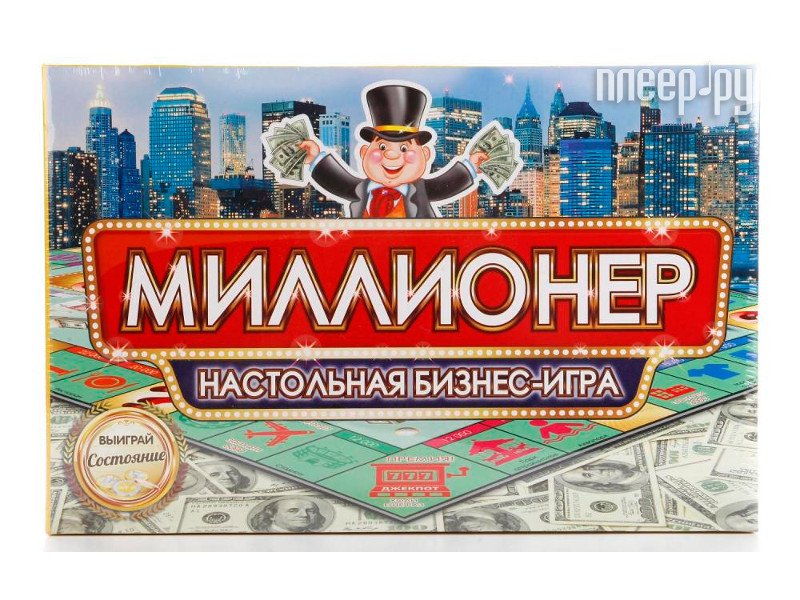 Игра Настольная Миллионер