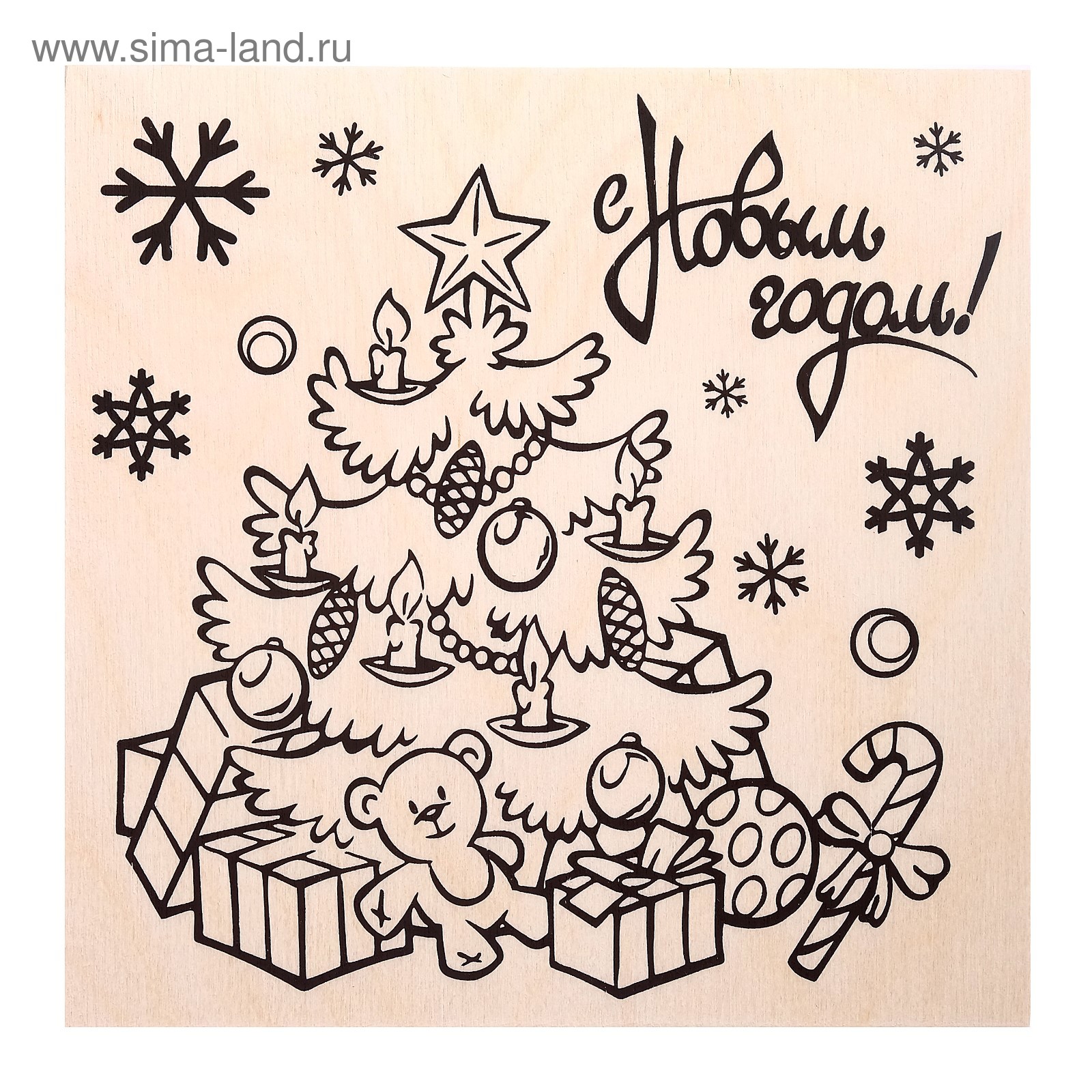 Доска для выжигания НГ Елочка