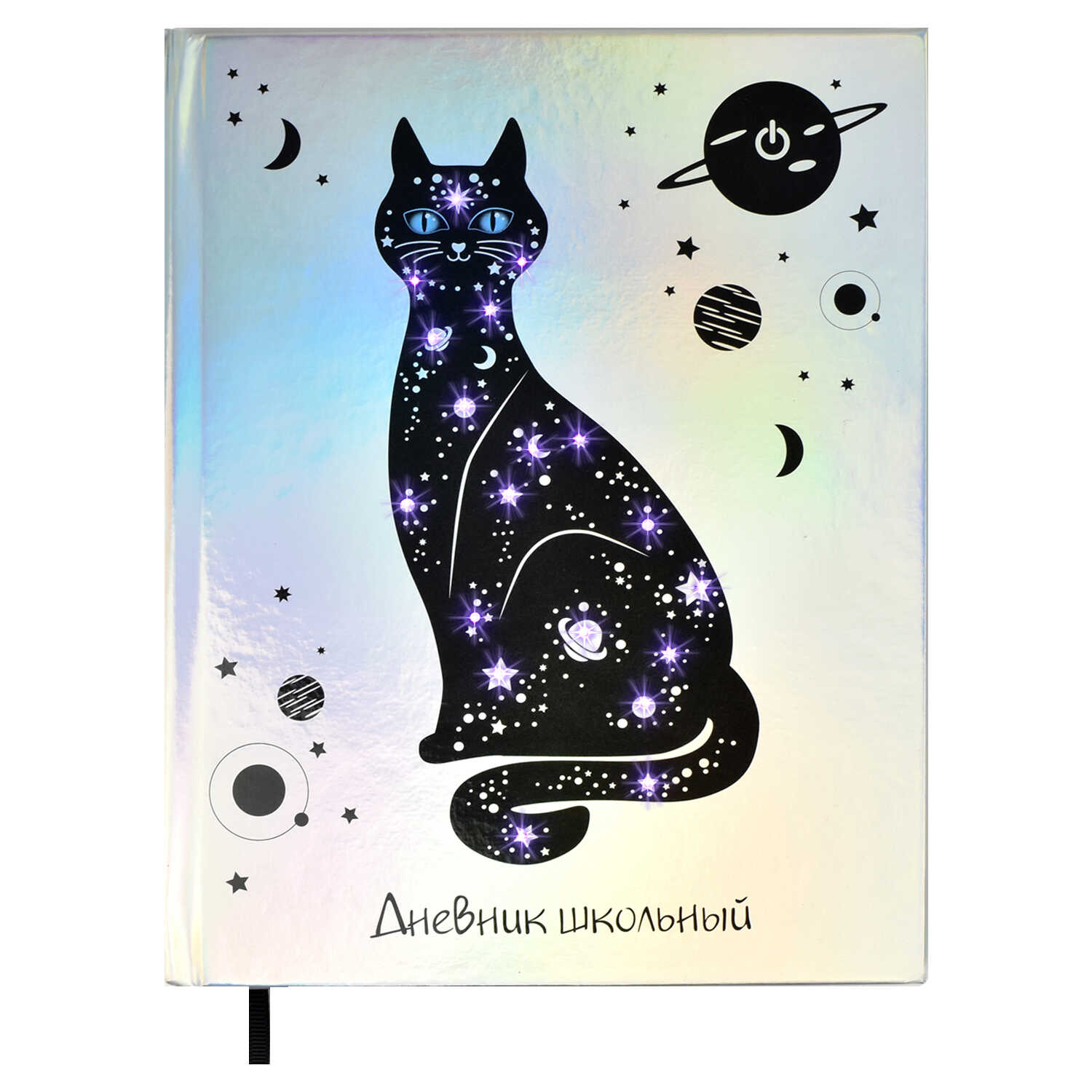 Дневник ст кл иск.кожа Кот светящ. LED-светодиоды