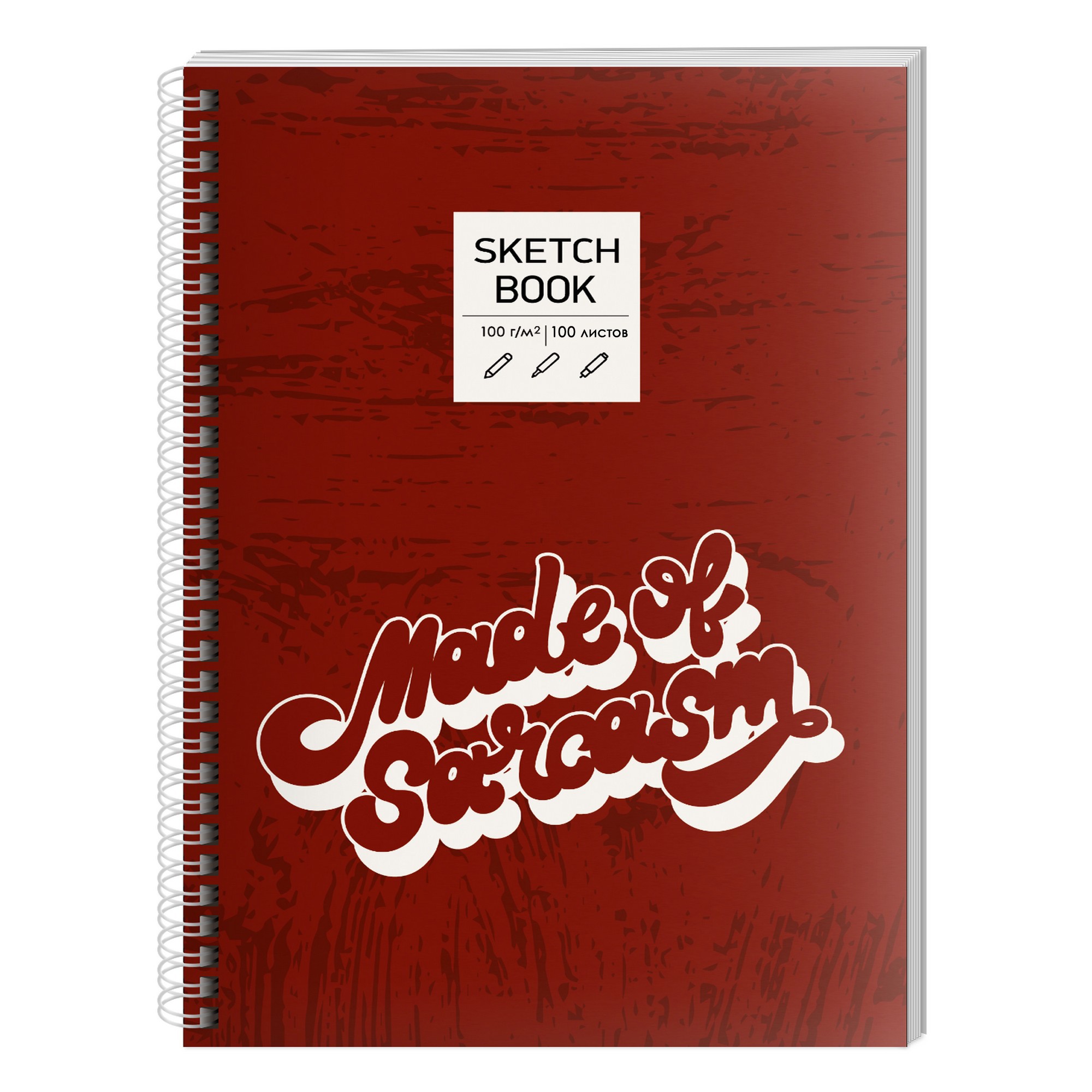 Скетчбук А5 100л тв спир Art book 100гр , Канц-Эксмо 2021г. 270,00р.