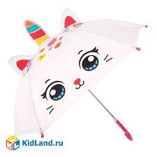 Зонт детский Кэттикорн 48см