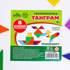 Игра Головоломка Танграм транспорт дерев