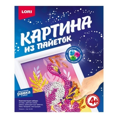 Творч Картина из пайеток Фламинго