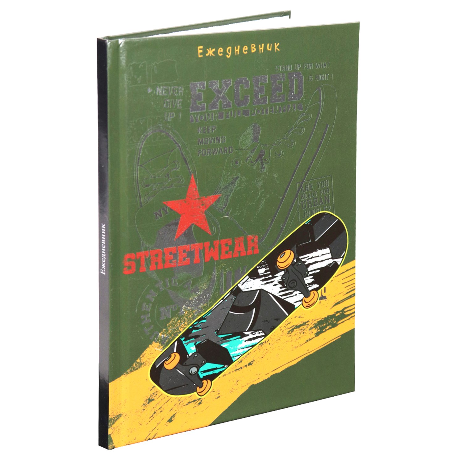 Ежедневник А5 Collezione Уличный дизайн-1 недат