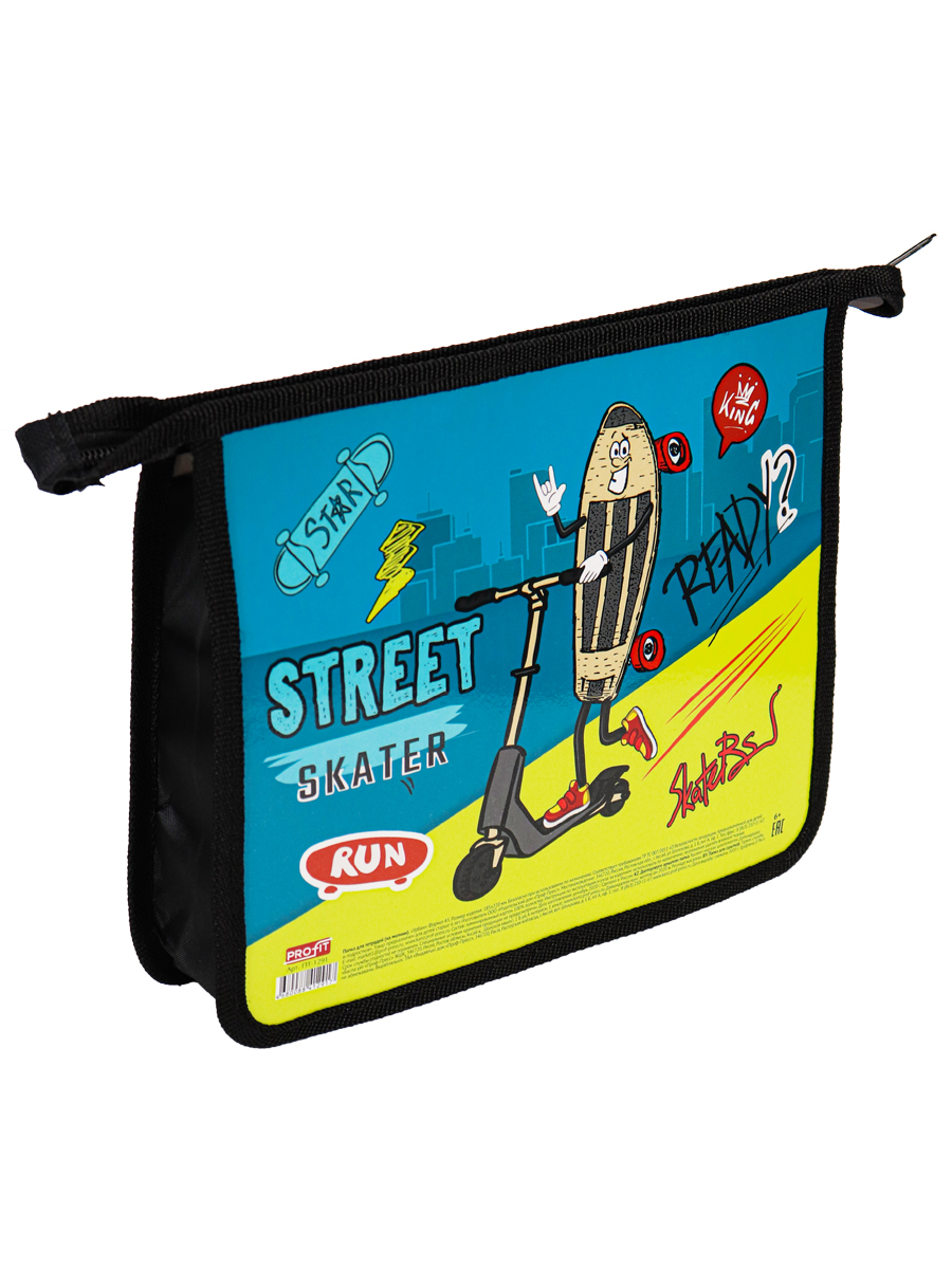 Папка для тетрадей А5 на молнии Урбан