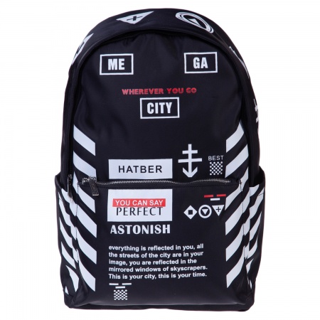 Рюкзак молодежный Hatber Спорт-шик Черный 1 отделение 3 кармана и 1 потайной на спинке светоотраж