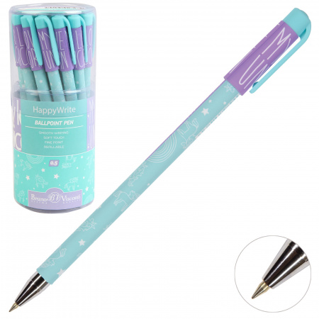 Ручка шариковая синяя BV HappyWrite Зефирные животные. Единорог и радуга 0,5мм