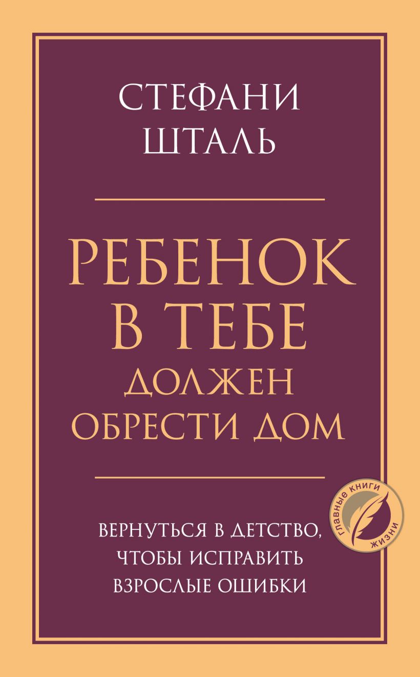 Исправить ошибки в английском тексте онлайн по фото