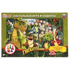Игра Настольная Ходилка Гигантозавр