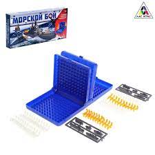 Игра Настольная Морской бой