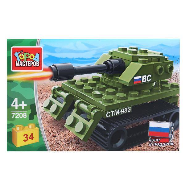 Конструктор Танк 34дет. пластм