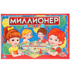 Игра Настольная Миллионер для детей