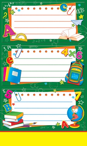 Наклейки на тетрадь 3шт Ранец, глобус, буквы...