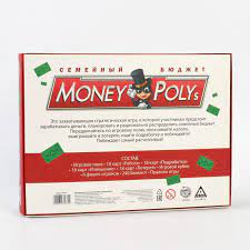 Игра Настольная Экономическая Money Polys Семейный бюджет