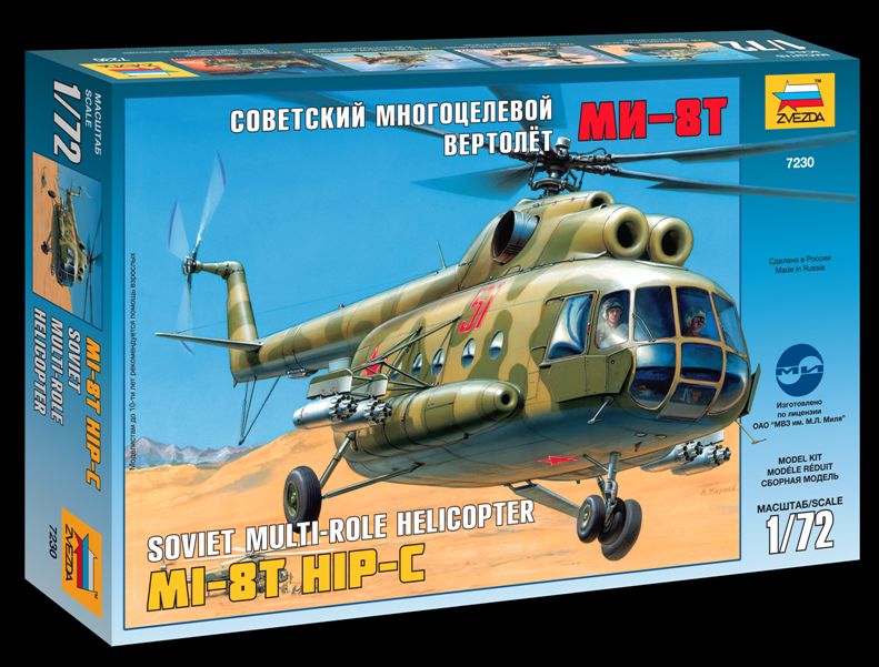 Сборная модель Ми-8Т Советский многоцелевой вертолет 1/72